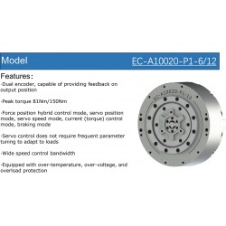 1 Robot eklem motoru | Entegre Planet Dişli Eklem Aktüatörü